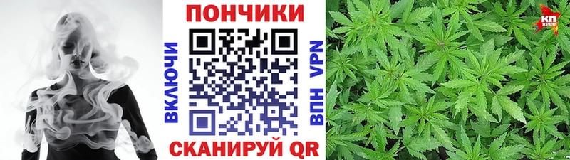 Купить наркоту Горячеводский МАРИХУАНА  A-PVP  Мефедрон  Cocaine 