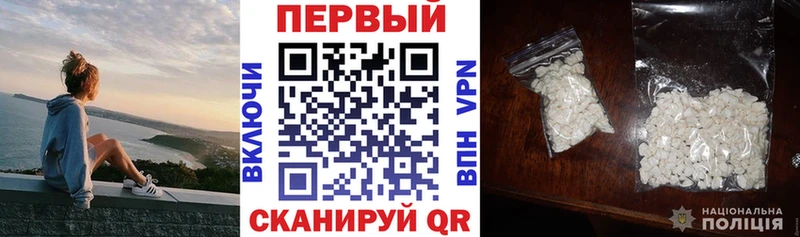 кракен рабочий сайт  Горячеводский  Amphetamine 97% 