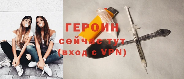 винт Лихославль