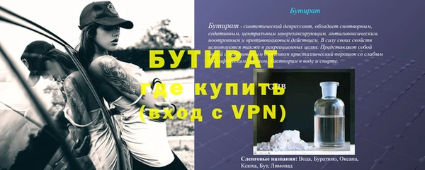 винт Лихославль