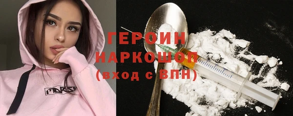 мдпв Липки