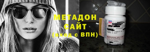 мдпв Липки