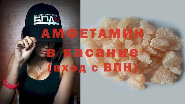 мдпв Липки