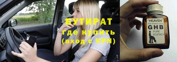 мдпв Липки