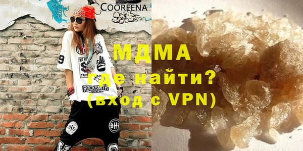 винт Лихославль