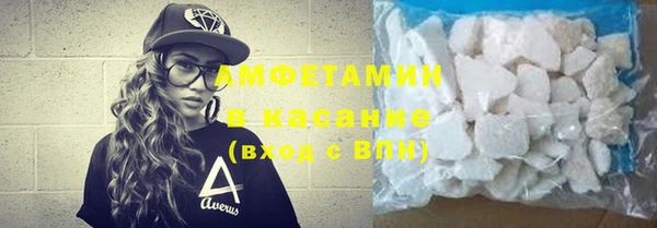 мдпв Липки