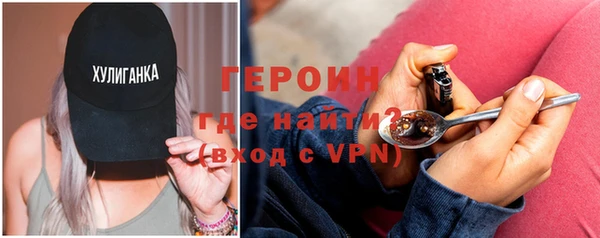 мдпв Липки