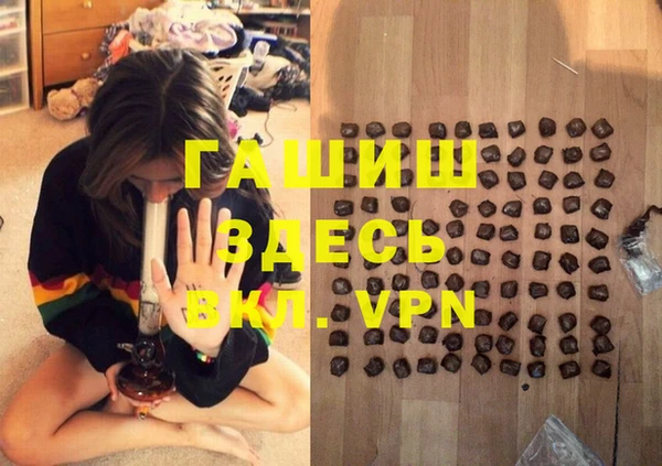 винт Лихославль