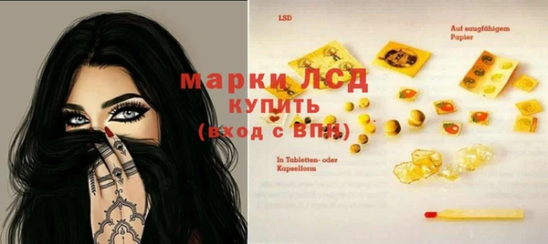 мдпв Липки