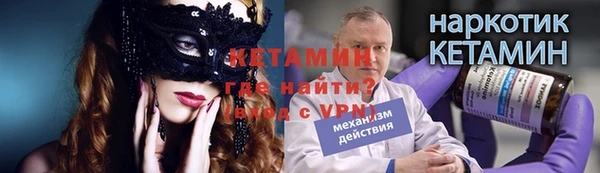 мдпв Липки