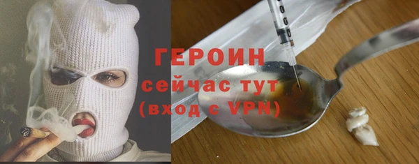 винт Лихославль