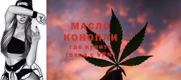 винт Лихославль