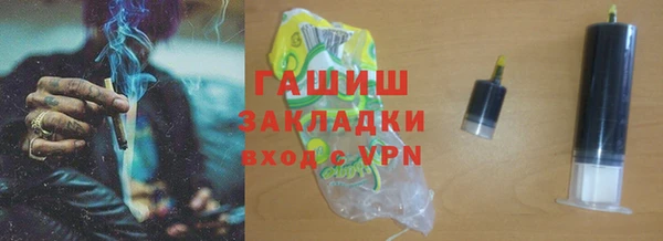 винт Лихославль