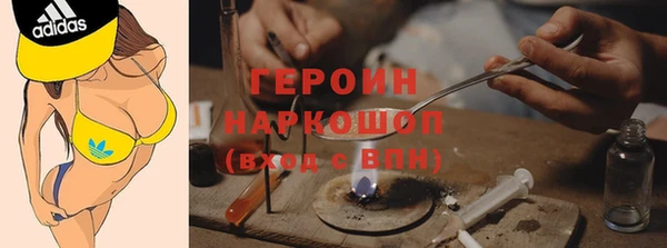 винт Лихославль