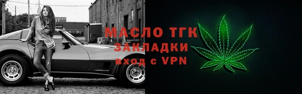 мдпв Липки