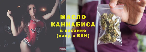 винт Лихославль