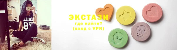 гидра Лиски