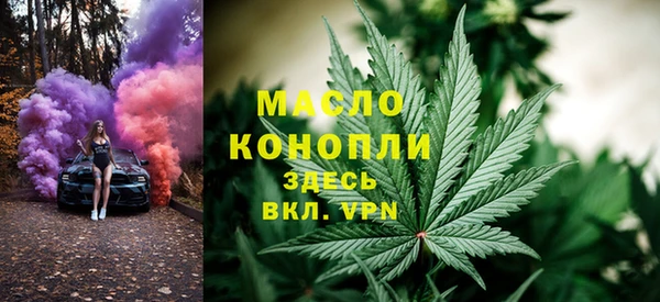 мдпв Липки