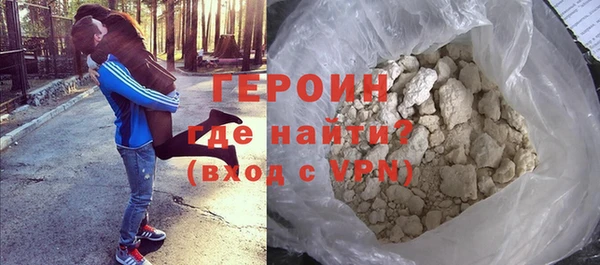 мдпв Липки