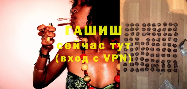 винт Лихославль
