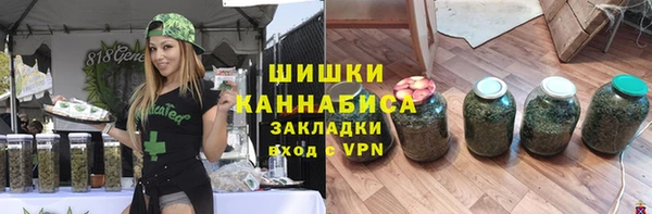 винт Лихославль