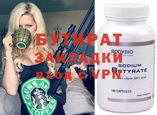 мдпв Липки
