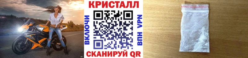 блэк спрут сайт  Горячеводский  Первитин пудра 