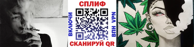 kraken зеркало  даркнет сайт  Горячеводский  Каннабис Ganja 